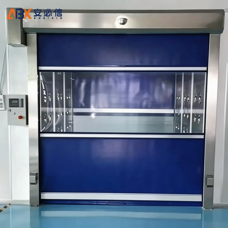 忻州高速门